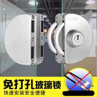 水龙珠(SHUILONGZHU)玻璃门锁推拉门玻璃锁双门免开孔不锈钢店铺中央锁单门双开门锁