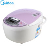 美的(Midea) 电饭煲全智能黄晶蜂窝内胆4L黄金容量精准预约可达12小时可拆洗内胆电饭锅MB-FS4018D
