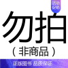 正品保证 小学通用 [正版]2025版星火英语小学英语阅读理解专项训练书三年级四年级五年级六年级任选英语阅读强