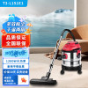 美的(Midea)美的吸尘器T3-L151E1 干湿吹三用大功率工业商用家用桶式卧式吸尘器吸尘美缝开荒吸水吹风专用
