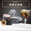 风行户外头灯强光可充电太阳能USB感应头戴LED超亮远射割胶钓鱼白 普通无感应款