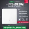 单独一开随意贴[需搭配主开关] 公牛遥控开关无线智能开关面板免布线控制器220v灯家用远程随意贴