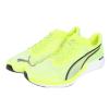 彪马(Puma)男跑步鞋轻量透气缓震训练鞋耐久百搭运动鞋