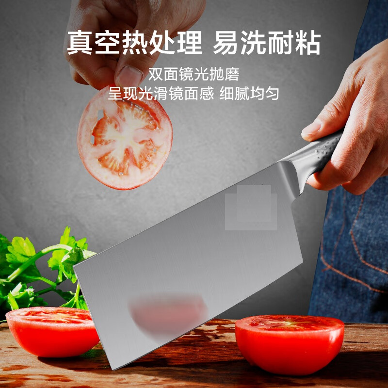 不锈钢刀具菜刀家用厨刀/把(BY)高清大图