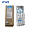 爱普生(EPSON)C13T11F200 标准容量青色墨盒(适用WF-C5390a/WF-C5890a机型)