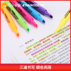 三木(SUNWOOD)荧光笔5506记号笔6支装 笔记粗划重点套装彩色银光的笔标记笔糖果色一套学生用