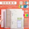 错题本活页可拆卸高中学生加厚考研大学生英语专用改错初中生小学 B5[推荐] 3本错题芯[通用]