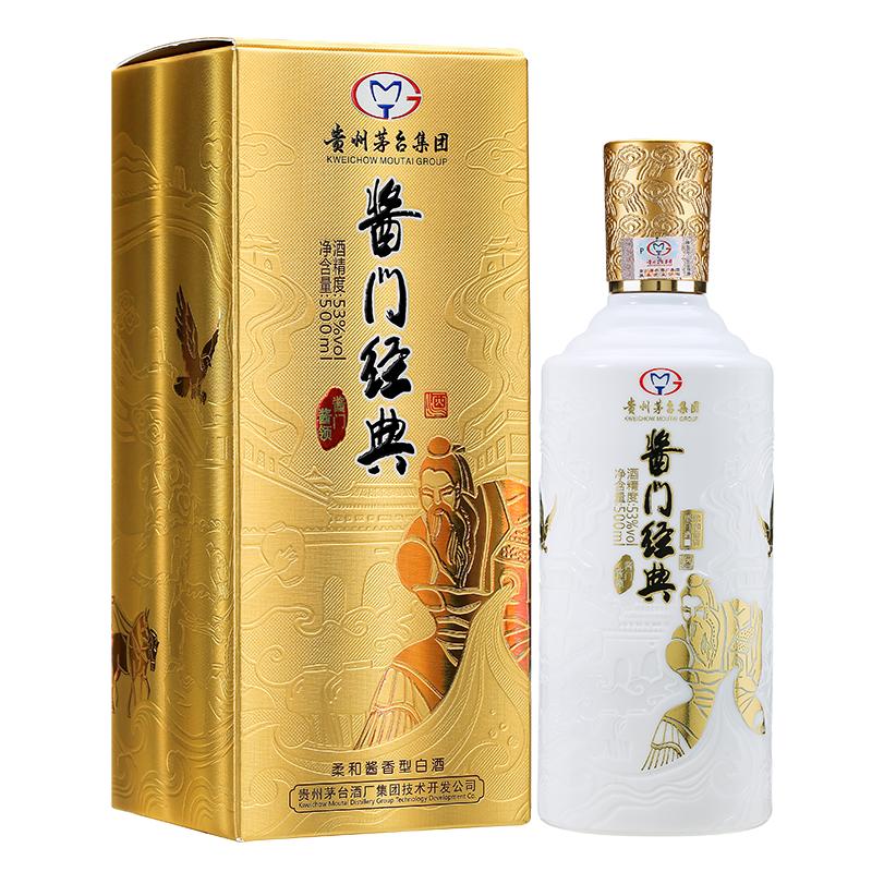 茅台醇 酱门经典酱领酒 53度500ml*1 盒装 酱香型白酒 入口柔顺