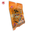 崟露红茶100g袋
