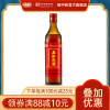 致中和 38度五加皮酒 联华定制500ml单瓶试饮中华老字号