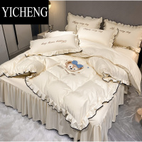 YICHENG公主风床上用品四件套春秋床单被套床裙款学生宿舍单人床品三件套