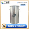 丁当匠不锈钢垃圾箱垃圾桶果皮箱户外垃圾投放箱