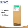 爱普生(EPSON) C13T44LB80 绿色墨盒 墨盒约700ml