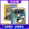 [正版]博物+米老鼠杂志组合 2024年1月起订 组合共24期 中小学生课外阅读自然科普百科全书科学期刊博物君 杂志铺