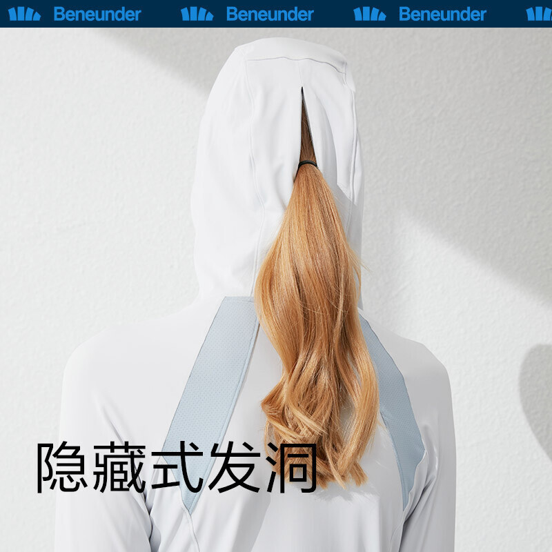 蕉下风栖防晒衣upf50短外套女款防紫外线遮阳运动户外冰丝凉感防晒服修身款焦下