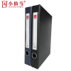 小仙马 档案盒 DS-803 只