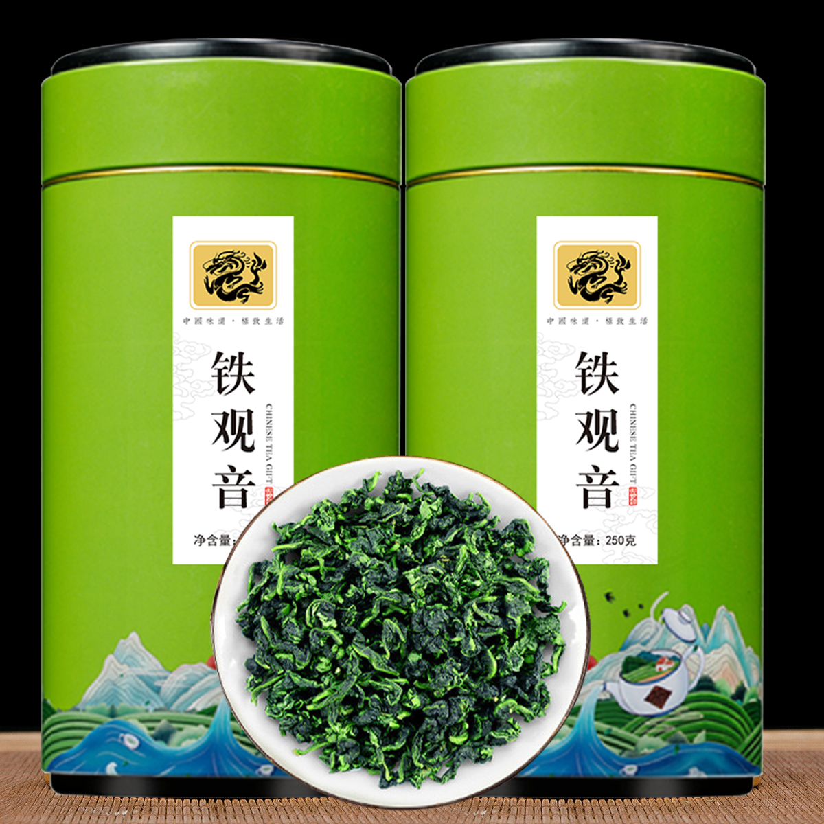源御露(Yuan Yu Lu)浓香型安溪新茶铁观音茶叶高山乌龙茶兰花香绿妙趣罐装500g高清大图