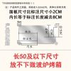 长30宽30高80三层常规款 不锈钢厨房置物架落地多层货架微波炉锅碗架收纳储物架子烤箱橱柜