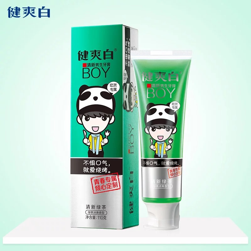 WT纳爱斯健爽白牙膏110g亮白男生牙膏清新口气(YG-QXNSL-110G)