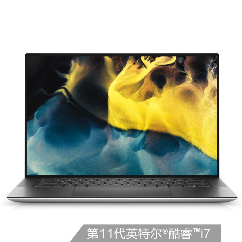 6英寸超轻薄商务设计师全面屏笔记本电脑(十一代 i7-11800h 32g 1tb