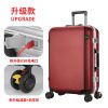 行李箱男20旅行箱女22铝框拉杆箱密码箱包万向轮24学生皮箱子2 039铝框升级充电口+减震刹车轮酒红 28寸[需托运]