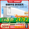 [禁止挂靠]美的空调KFR-35GW/N8XF1-1
