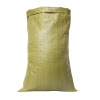 君佰益 编织袋 600×1080mm 黄色 100条/件