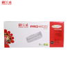 天威 D1053L硒鼓黑色 适用三星Samsung ML1911 ML2526 ML2581N激光打印机办公耗材