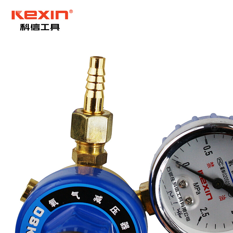 科信(kexin)08K型氧气减压器 减压表减压阀氧气表 KX860006 1个高清大图