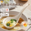 汤勺家用辅食短柄大号盛汤耐高温隔油沥水两用拉面稀饭饺子勺8138