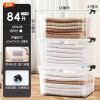 禧天龙X-6324塑料衣物收纳箱玩具整理箱84L 透明 3个装 带轮