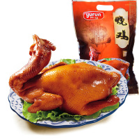雨润 烧鸡 550g/只 熟食手撕鸡整只 扒鸡 烤鸡 休闲食品 真空包装