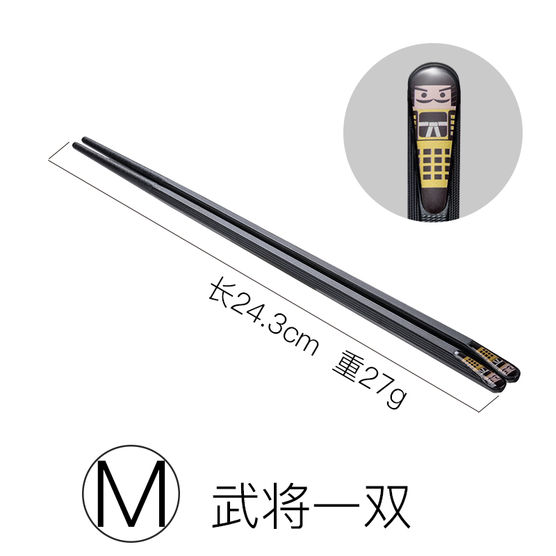 日式合金筷子家用单人装快子创意个性可爱防滑防霉耐高温尖头高档|M武将一双