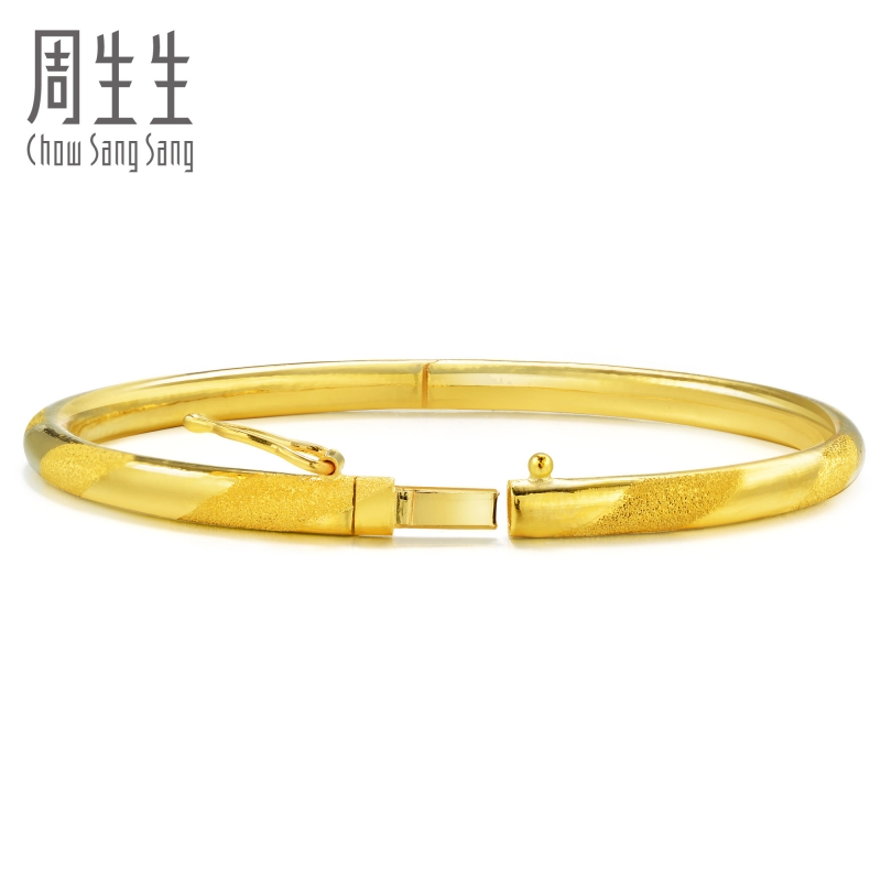 周生生chowsangsang黄金手镯足金元条鸳鸯线结婚金镯女士09520k计价