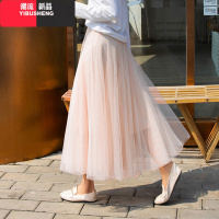 YIBUSHENG高腰网纱裙半身裙女夏春秋冬季中长款百褶裙2020新款长裙裙子秋季