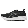 ASICS2024女鞋GEL-KAYANO 31 轻便减震稳定支撑舒适运动跑步鞋 1012B670-002