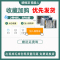 []入口地垫进脚垫子垫入户家用防滑地毯浴室卫生间地垫新品