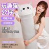 谜姬全自动伸缩摇摆仿真阳具电动假阴茎公仔抱枕玩偶仿真器具无线遥控智能加温震动棒女用自慰器成人情趣玩具性用品女性系列