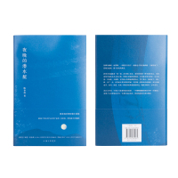 [正版] 夜晚的潜水艇 陈春成 短篇小说集 豆瓣口碑佳作 音乐家 《红楼梦》弥撒 等中国现当代文学作品小说文集书籍