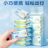 海氏海诺 迷你酒精湿巾 75度杀菌消毒湿纸巾棉片液 小包装便携随身装 迷你便携款8片/包