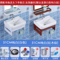 挂墙式洗脸盆 浴室柜小户型 卫生间彩花洗手盆简易吊柜陶瓷洗漱台安心抵