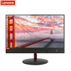 联想(Lenovo) A815 21.5英寸一体机电脑(A10-8770 8G 1T+128GSSD 2G 定制