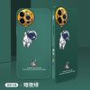 太空人宇航员苹果11手机壳12Pro/Max/mini/X/XS/XR/iPhone7/8/6壳 [暗夜绿]魔方侧边 苹