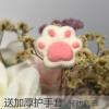 羊毛毡戳戳乐心意礼物入门手工DIY材料包钥匙扣生日节日挂件情侣 猫爪 3戳针+材料包