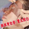 撕拉面膜美白祛斑去黄祛痘去黑头粉刺收缩毛孔深层清洁补水淡斑