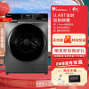 小天鹅(LittleSwan)浣彩系列滚筒洗衣机全自动变频10KG 智能投放TG100VT616WIADY-T1B