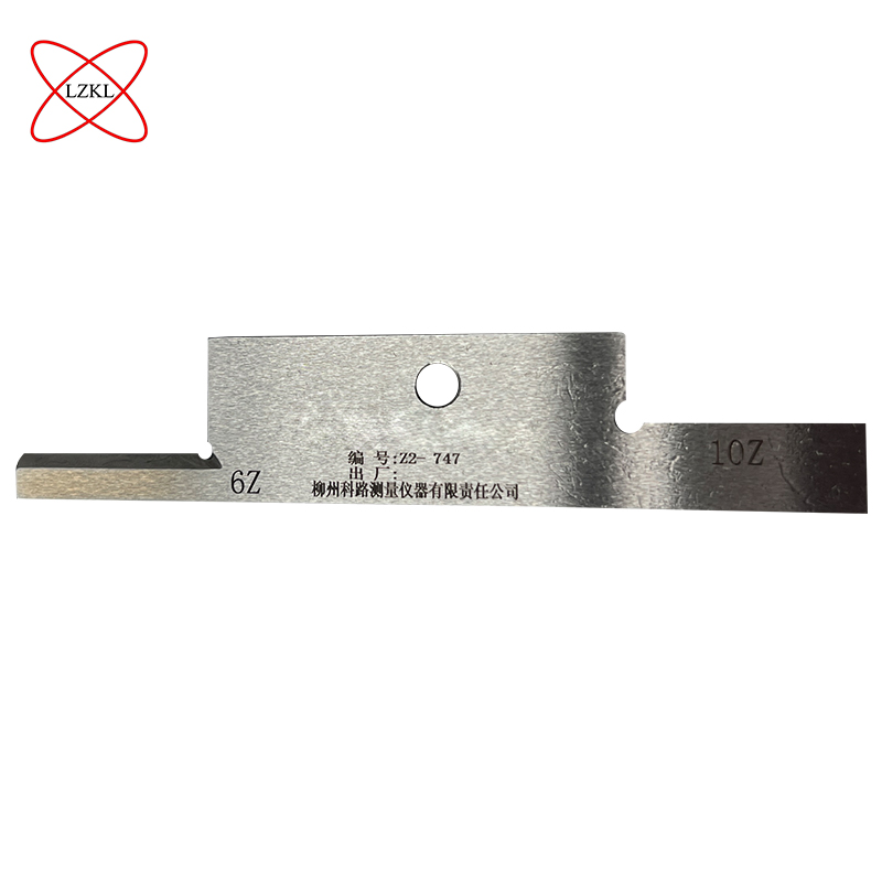 LZKL组装间隙塞尺KL-DZ-280089-02R件