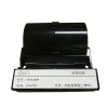SCSANTU ST8508VP 85mm*8m 标签胶贴 1.00 盒/卷 (计价单位:卷) 白色