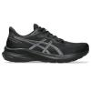 亚瑟士(ASICS)跑步鞋男缓震稳定支撑训练鞋专业运动跑步鞋宽版 ex