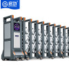 启功 QG-SSM32700 折叠伸缩门道闸/伸缩门
